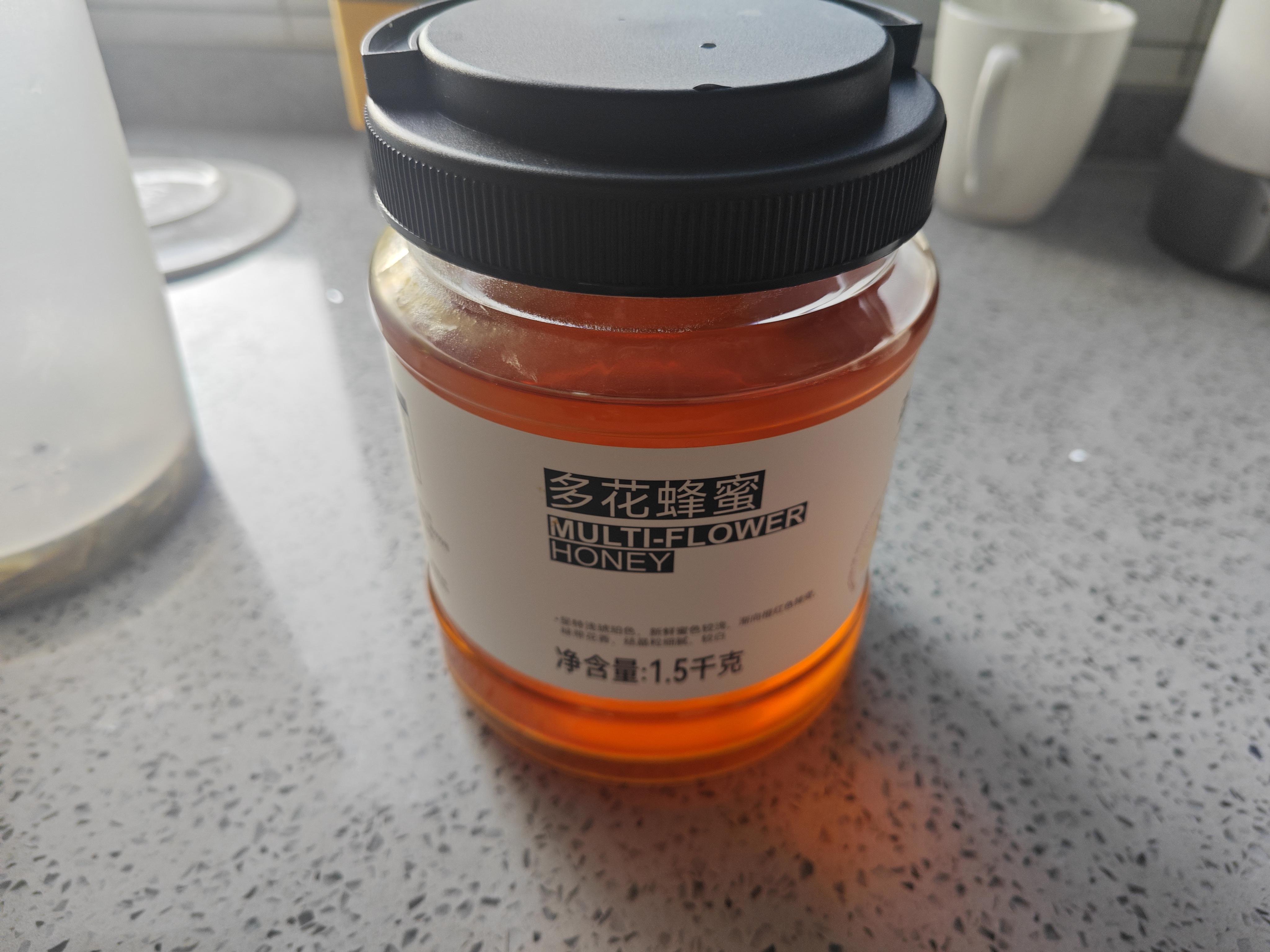 蜂蜜